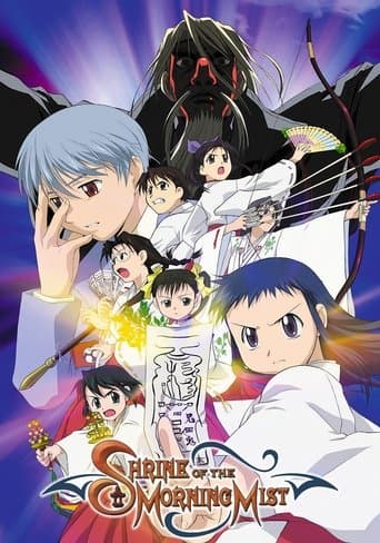 Movie poster for Shrine of the Morning Mist