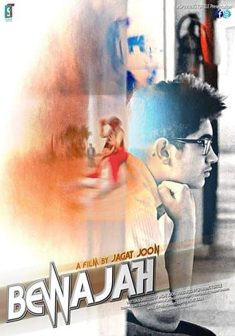 Movie poster for Bewajah