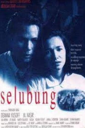 Movie poster for Selubung