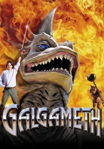 Movie poster for Galgameth