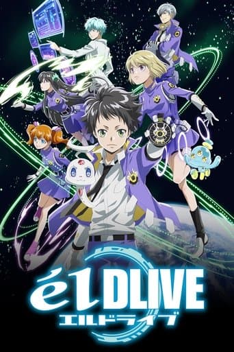 Movie poster for ēlDLIVE