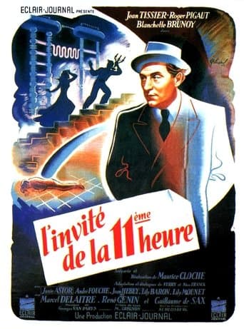 Movie poster for The Eleventh Hour Guest