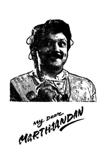 Movie poster for My Dear Marthandan