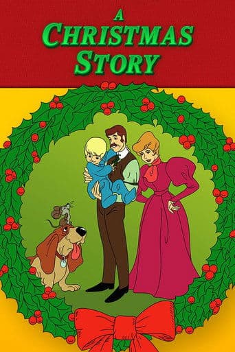 Movie poster for A Christmas Story