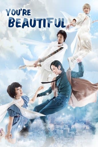 Movie poster for You Are Beautiful