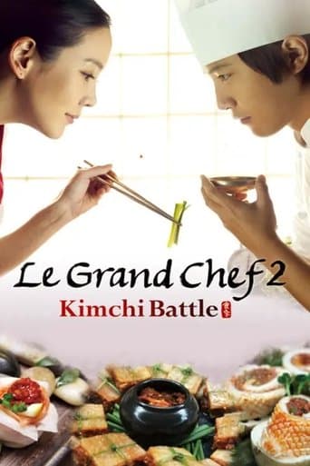 Movie poster for Le Grand Chef 2: Kimchi Battle