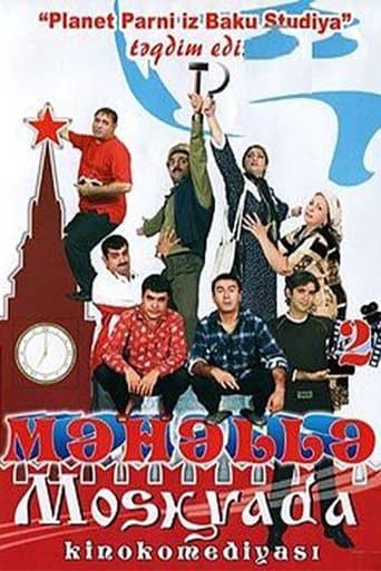 Movie poster for Neighborhood 2 - In Moscow
