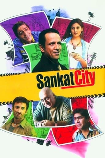 Movie poster for Sankat City