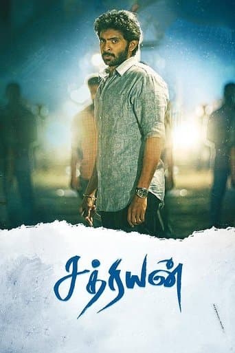Movie poster for Sathriyan