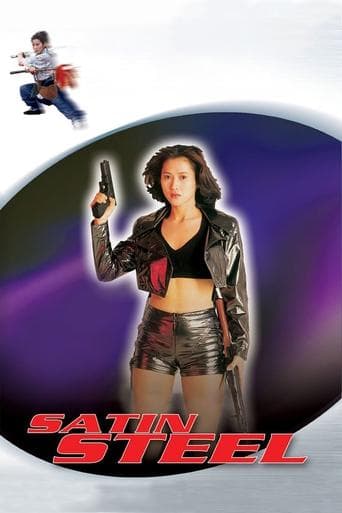 Movie poster for Satin Steel