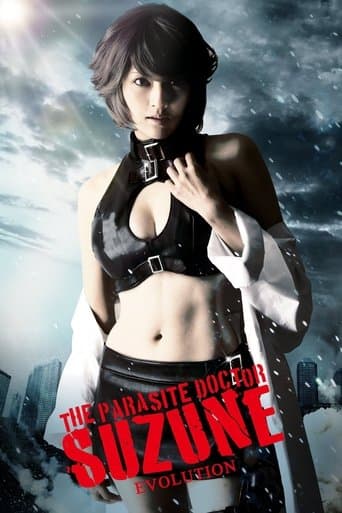 Movie poster for The Parasite Doctor Suzune: Evolution