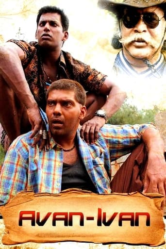 Movie poster for Avan Ivan