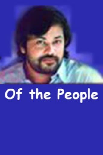 Movie poster for Of the People