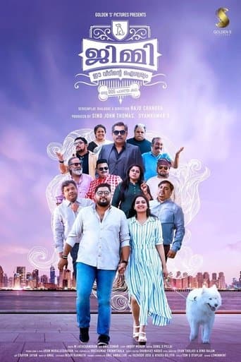 Movie poster for Jimmy Ee Veedinte Aiswaryam