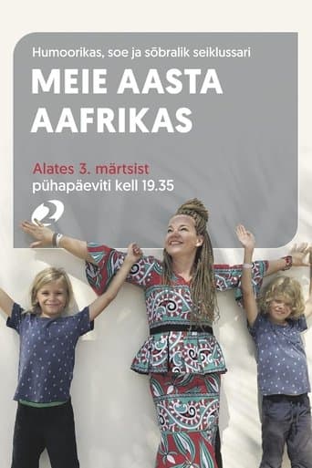 Movie poster for Meie aasta Aafrikas