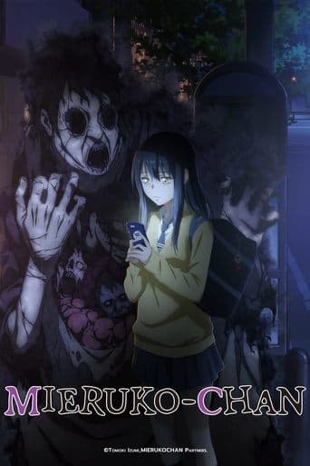 Movie poster for Mieruko-chan