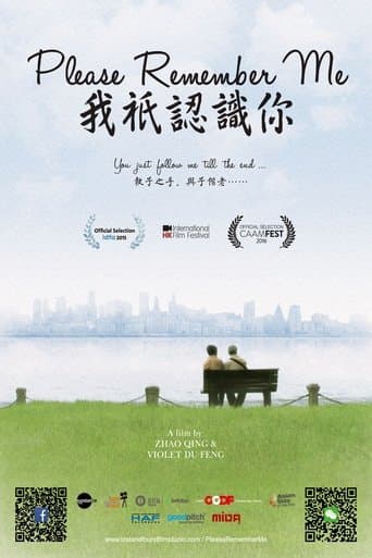 Movie poster for Please Remember Me