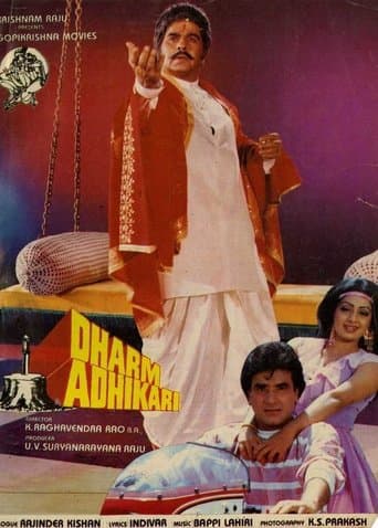 Movie poster for Dharm Adhikari