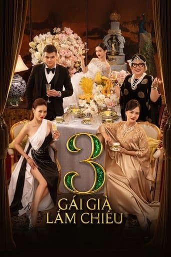 Movie poster for The Royal Bride