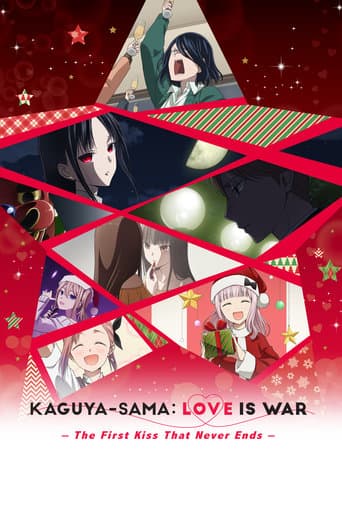 Movie poster for Kaguya-sama: Love Is War -The First Kiss That Never Ends-