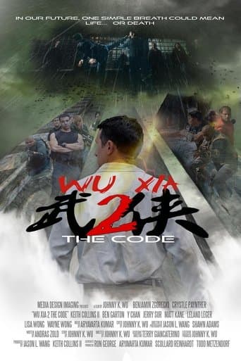 Movie poster for Immortal Combat the Code