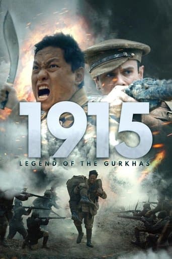 Movie poster for Gurkha: Beneath the Bravery