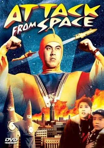 Movie poster for Attack from Space