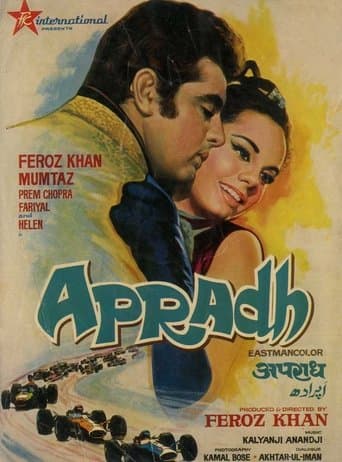Movie poster for Apradh
