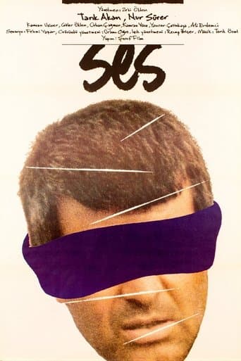 Movie poster for The Voice