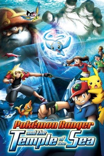 Movie poster for Pokémon Ranger and the Temple of the Sea