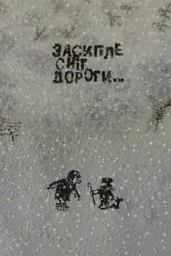 Movie poster for Snow Will Cover the Roads