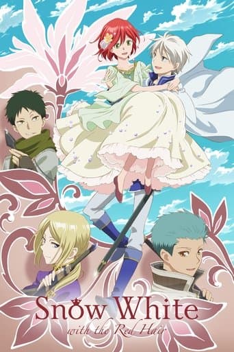Movie poster for Snow White with the Red Hair