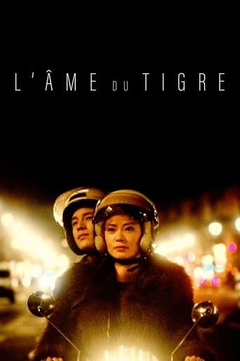 Movie poster for The Soul Of The Tiger