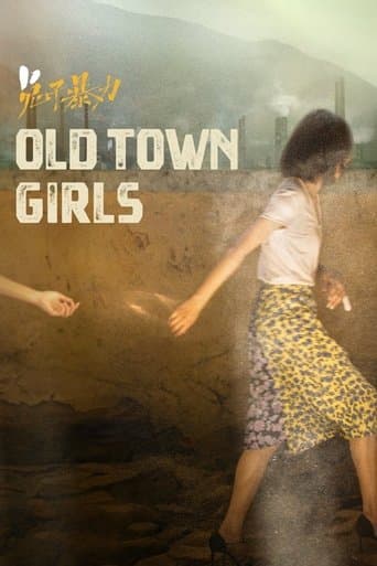 Movie poster for The Old Town Girls