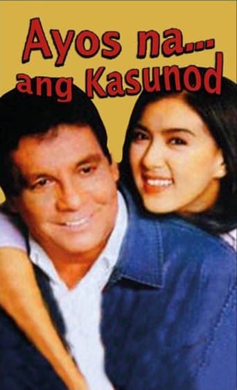 Movie poster for Ayos Na... Ang Kasunod