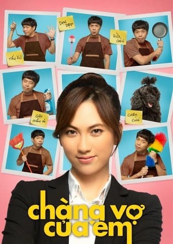 Movie poster for My Mr. Wife
