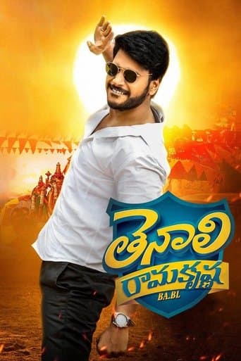 Movie poster for Tenali Ramakrishna BA.BL