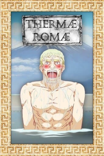 Movie poster for Thermae Romae