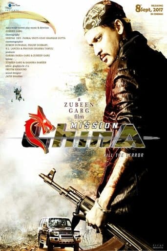 Movie poster for Mission China