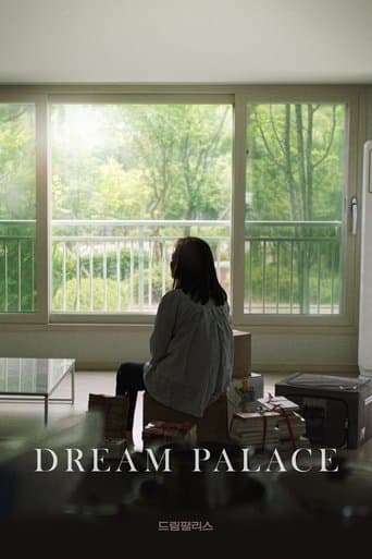 Movie poster for Dream Palace