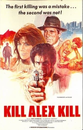 Movie poster for Kill Alex Kill