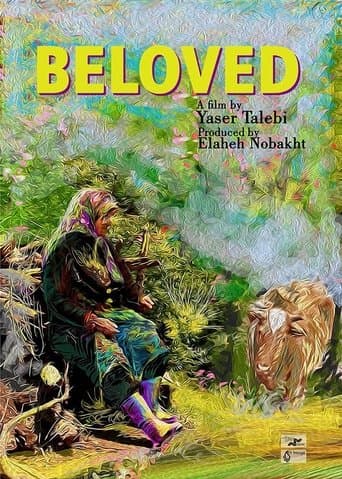 Movie poster for Beloved