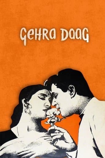 Movie poster for Gehra Daag