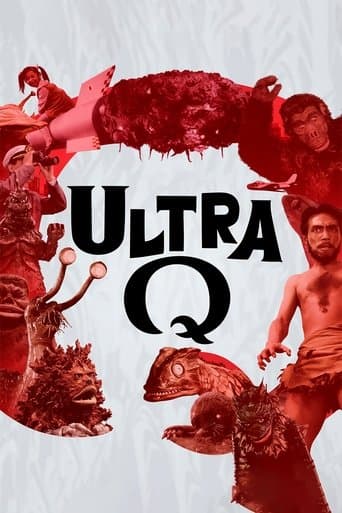 Movie poster for Ultra Q