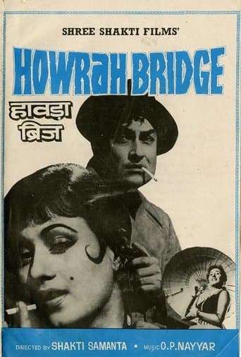 Movie poster for Howrah Bridge