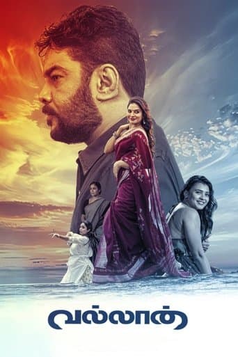 Movie poster for Vallan