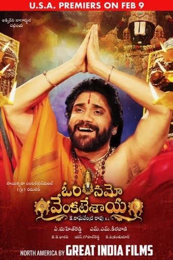 Movie poster for Om Namo Venkatesaya