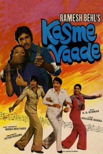 Movie poster for Kasme Vaade