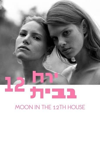 Movie poster for Moon in the 12th House