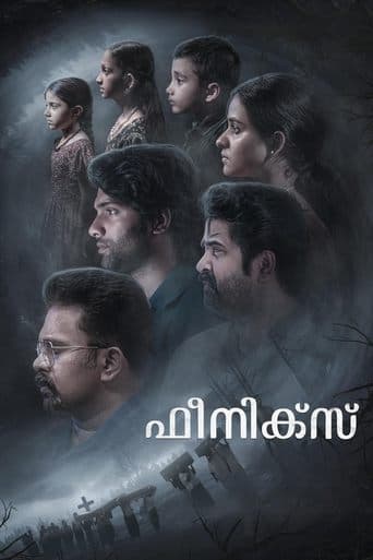 Movie poster for Phoenix